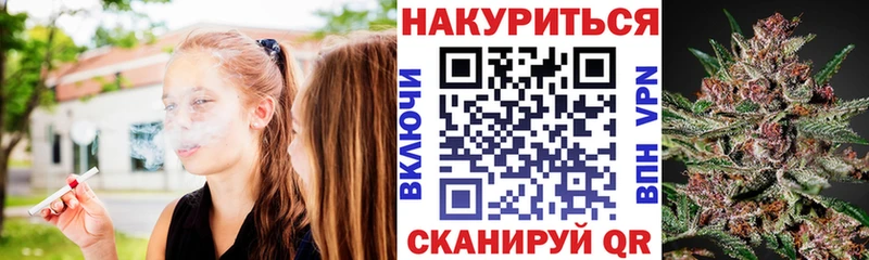 Все наркотики Лосино-Петровский Гашиш  А ПВП  КОКАИН  Мефедрон  ссылка на мегу онион  МАРИХУАНА 