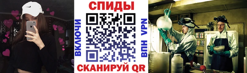 где можно купить наркотик  Лосино-Петровский  ОМГ ОМГ   АМФЕТАМИН Розовый 