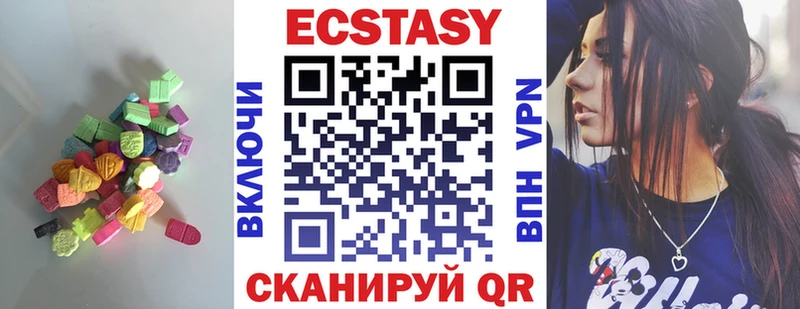 даркнет телеграм Лосино-Петровский Экстази Punisher продажа наркотиков kraken