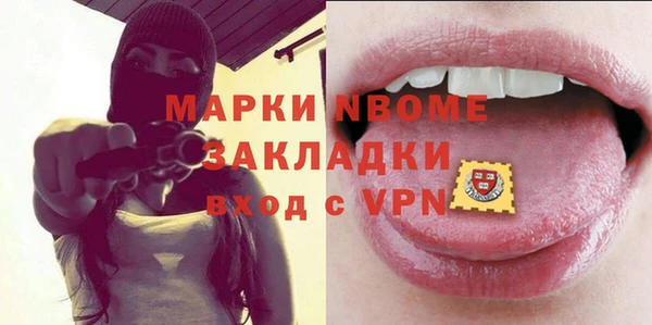 гидропоника Абдулино
