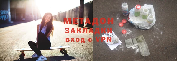 крисы Абинск