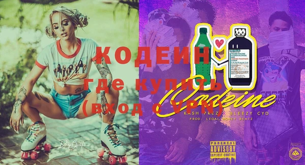 крисы Абинск