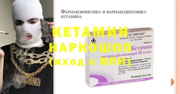 гидропоника Абдулино