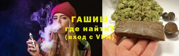 гидропоника Абдулино