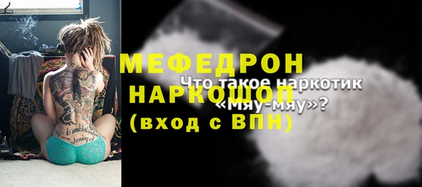 гидропоника Абдулино