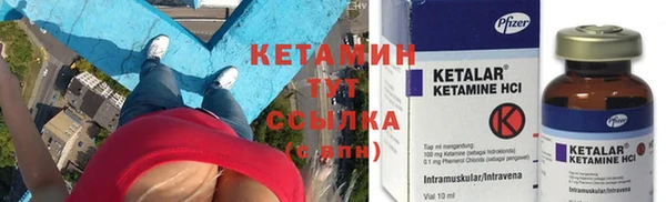 гидропоника Абдулино