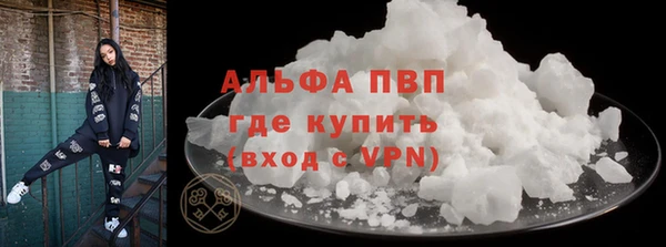 гидропоника Абдулино
