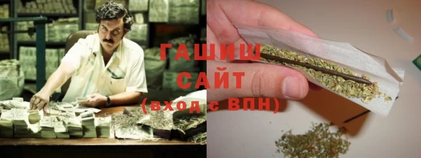 гидропоника Абдулино