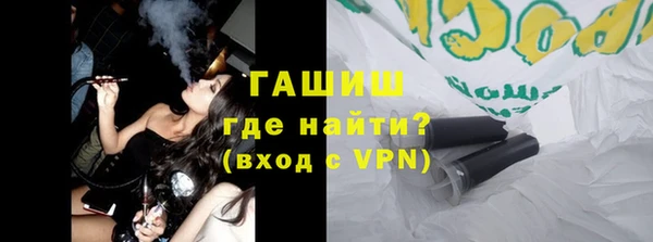 крисы Абинск