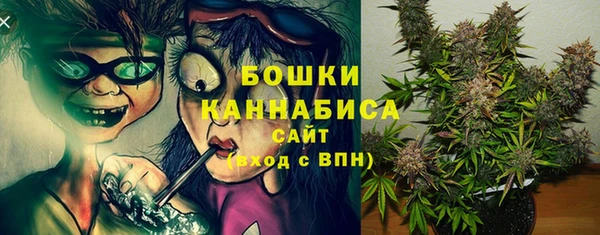 гидропоника Абдулино