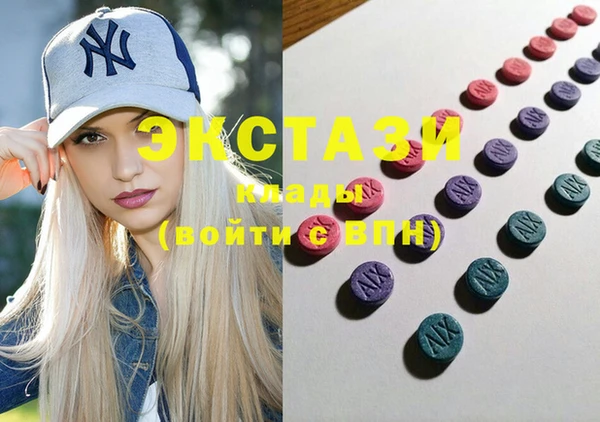 крисы Абинск