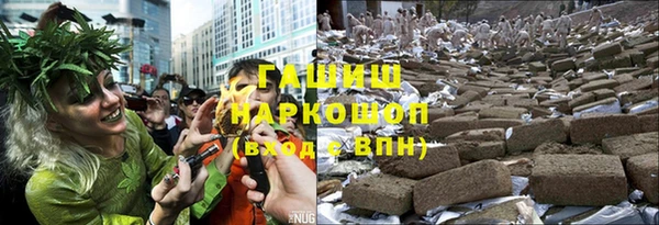 крисы Абинск