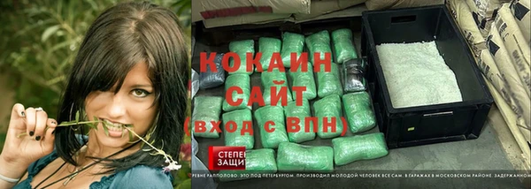 гидропоника Абдулино