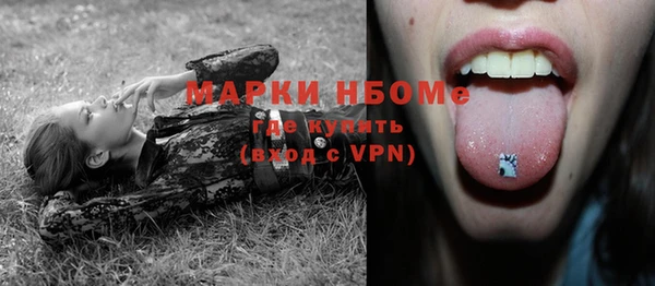 крисы Абинск