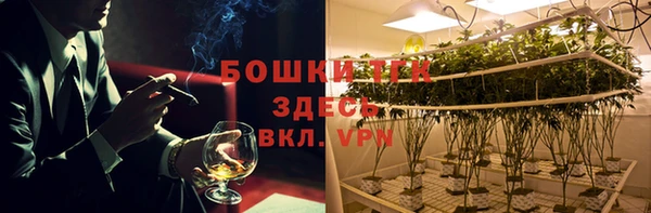Альфа ПВП Абаза