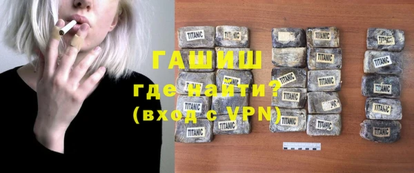 гидропоника Абдулино