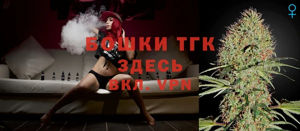 гидропоника Абдулино